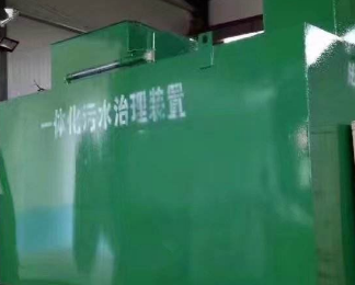 太白卫生间测漏水